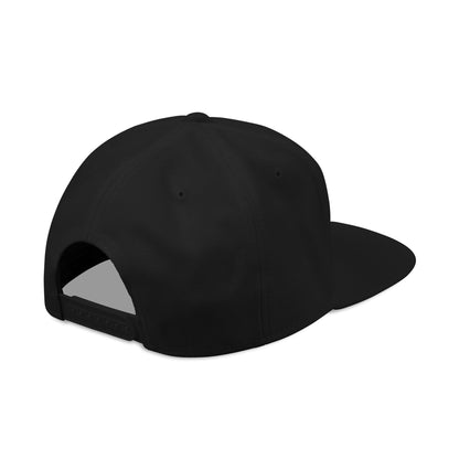 Trendy Snapback Cap with Colorful 'Bounty' Embroidery, Hip Hop Hat for Men and Women, Perfect Gift for Birthdays, Streetwear [...]